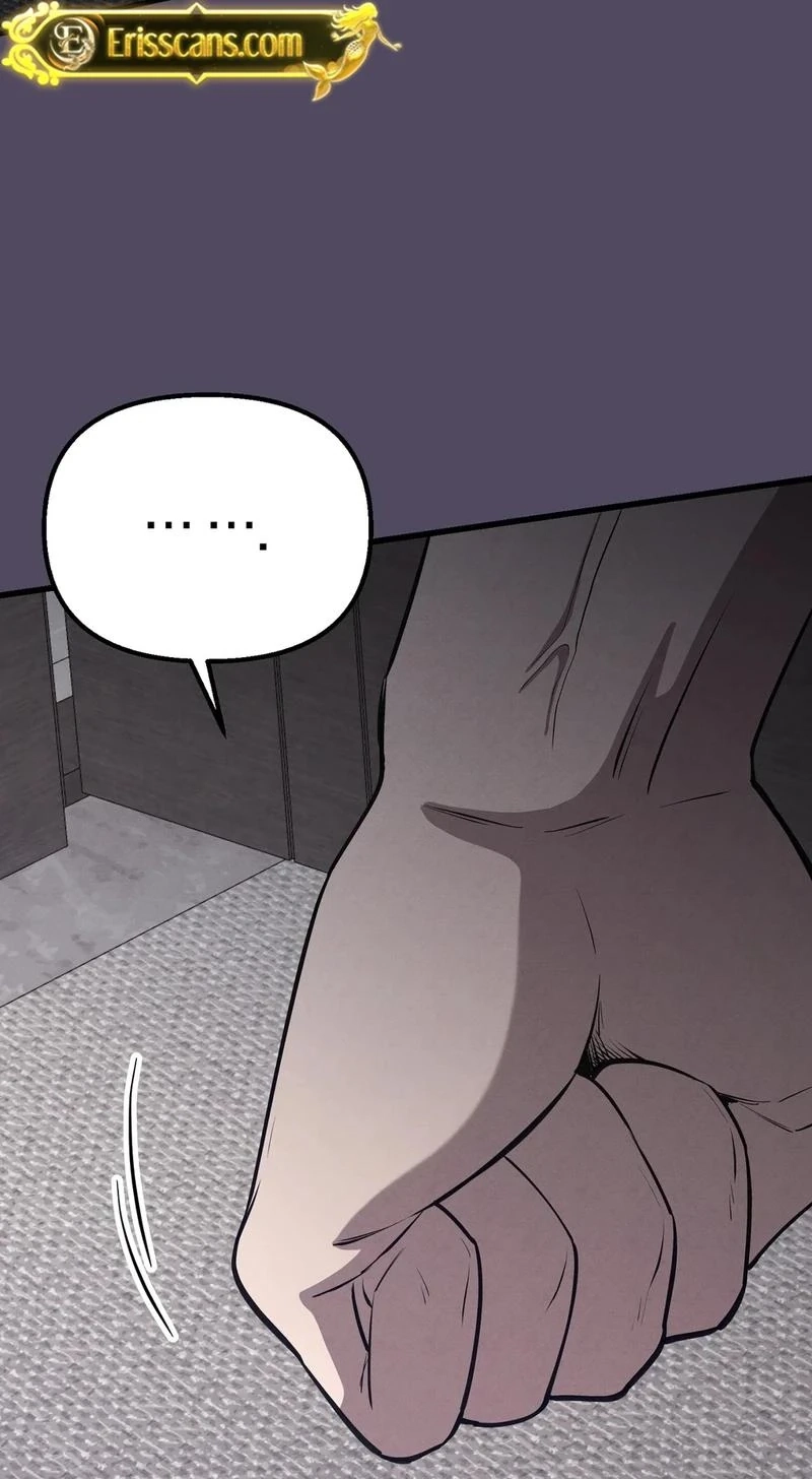 To You Who Will Ruin Me Chapter 41 382 88db69aa430c