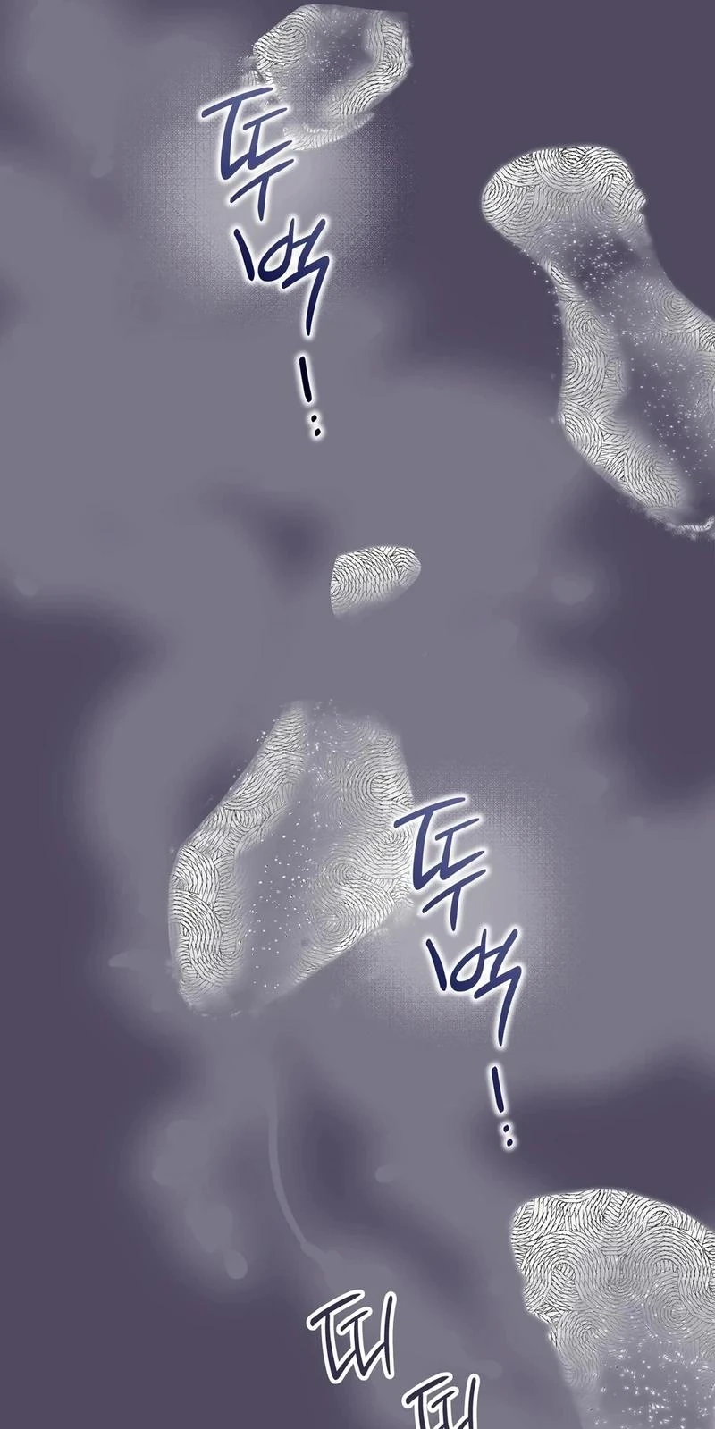 To You Who Will Ruin Me Chapter 41 392 9e1d84769e4a