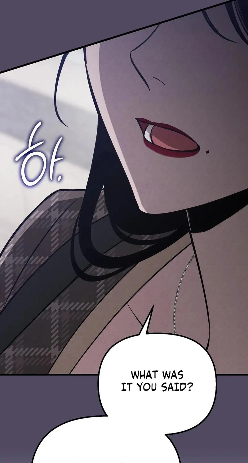 To You Who Will Ruin Me Chapter 41 372 a81b16a2cb29