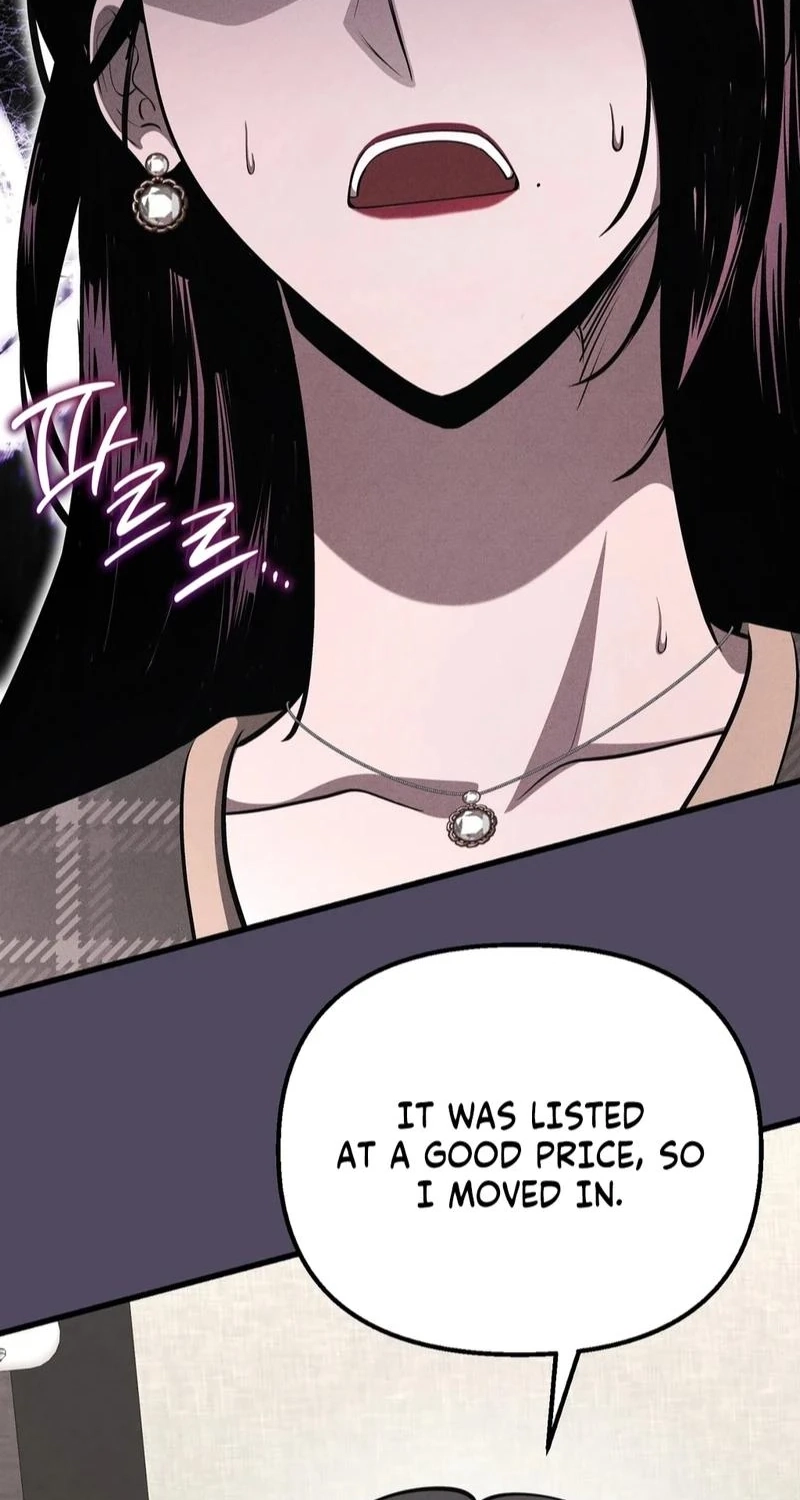 To You Who Will Ruin Me Chapter 41 342 c3279707ed66