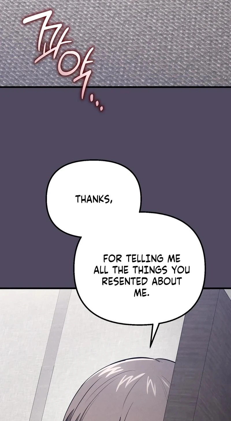 To You Who Will Ruin Me Chapter 41 383 c93ca8de4f19