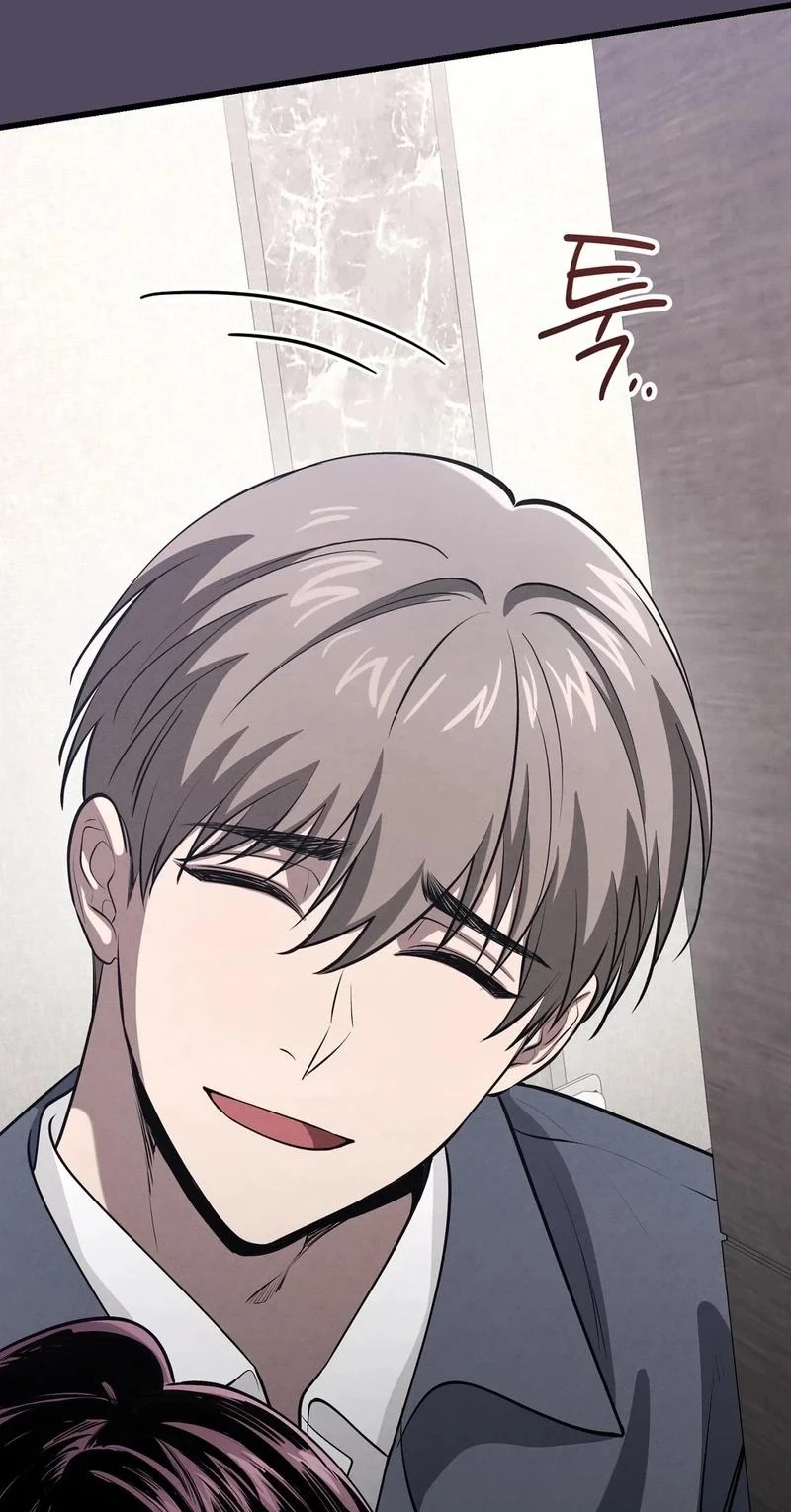 To You Who Will Ruin Me Chapter 41 356 cb4c9867578d