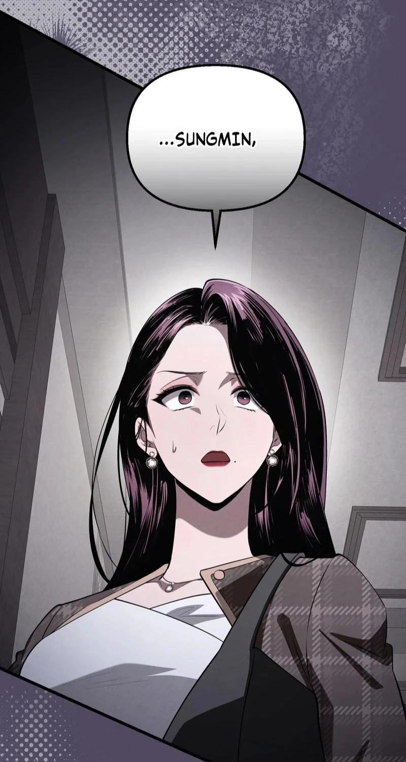 To You Who Will Ruin Me Chapter 41 340 cd00c184fbe7