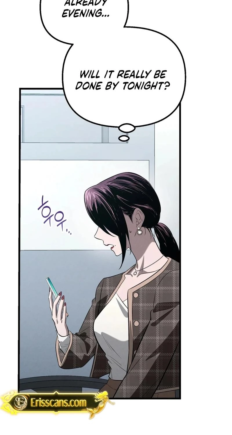 To You Who Will Ruin Me Chapter 41 308 d5db97604537