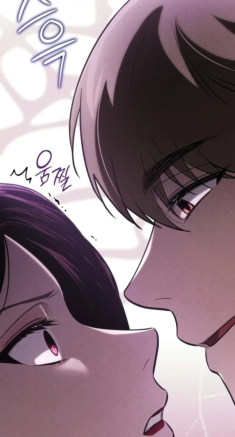 To You Who Will Ruin Me Chapter 41 364 de25f3f05916