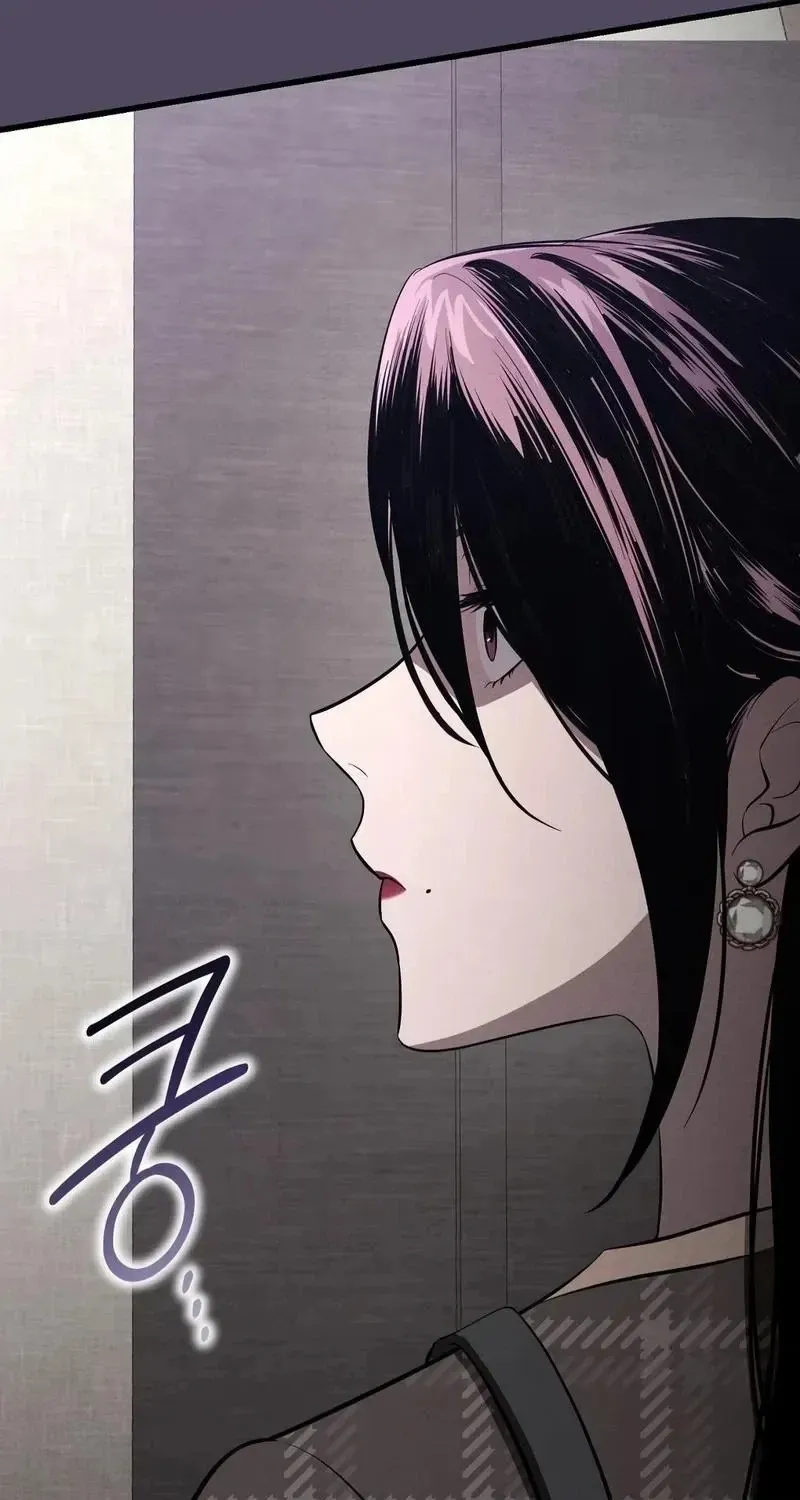 To You Who Will Ruin Me Chapter 41 337 f434bf49811f