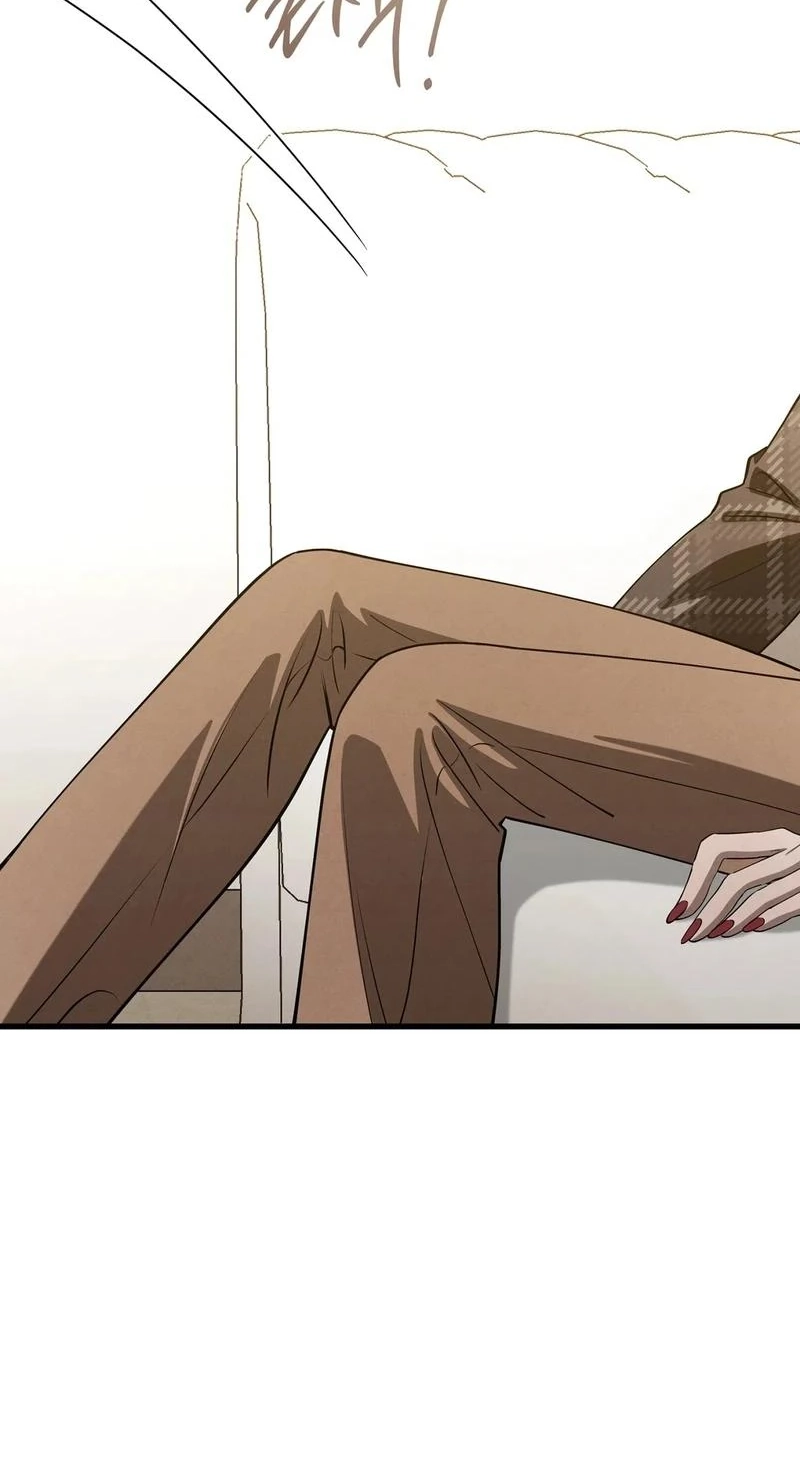 To You Who Will Ruin Me Chapter 42 261 0236b83aac0c