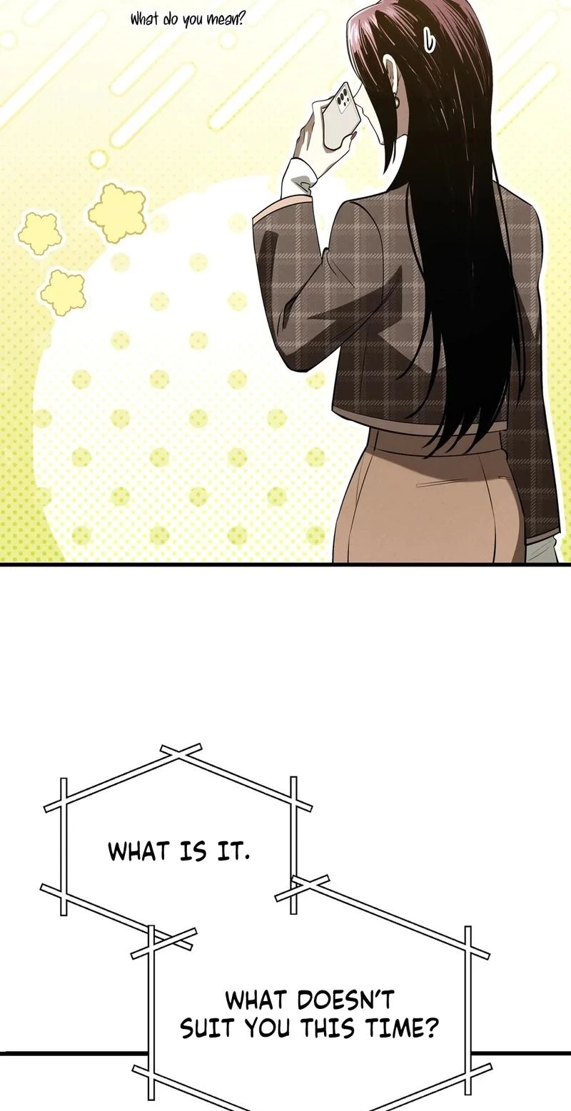 To You Who Will Ruin Me Chapter 42 283 32bbf00e8054