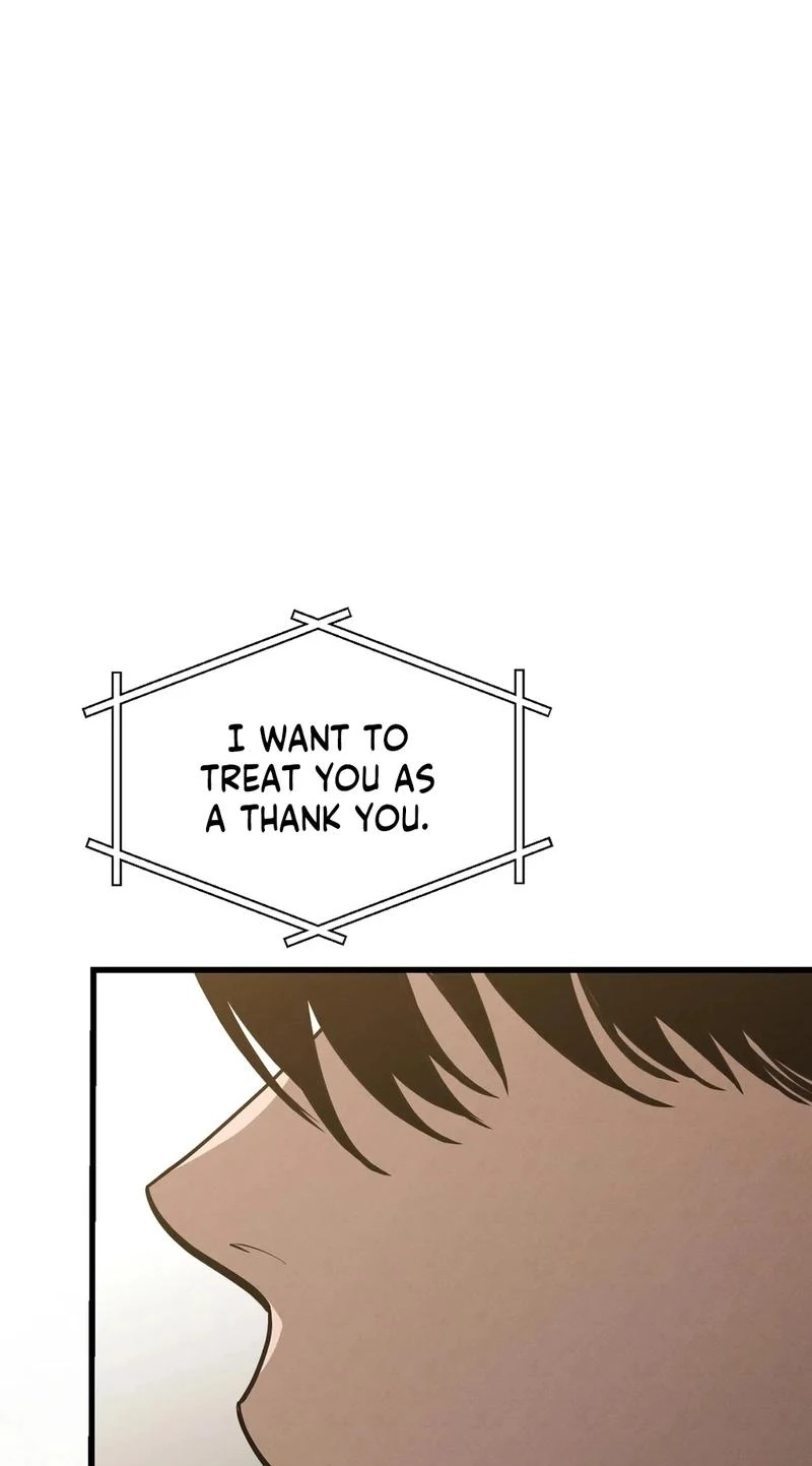 To You Who Will Ruin Me Chapter 42 315 4c0c99766728
