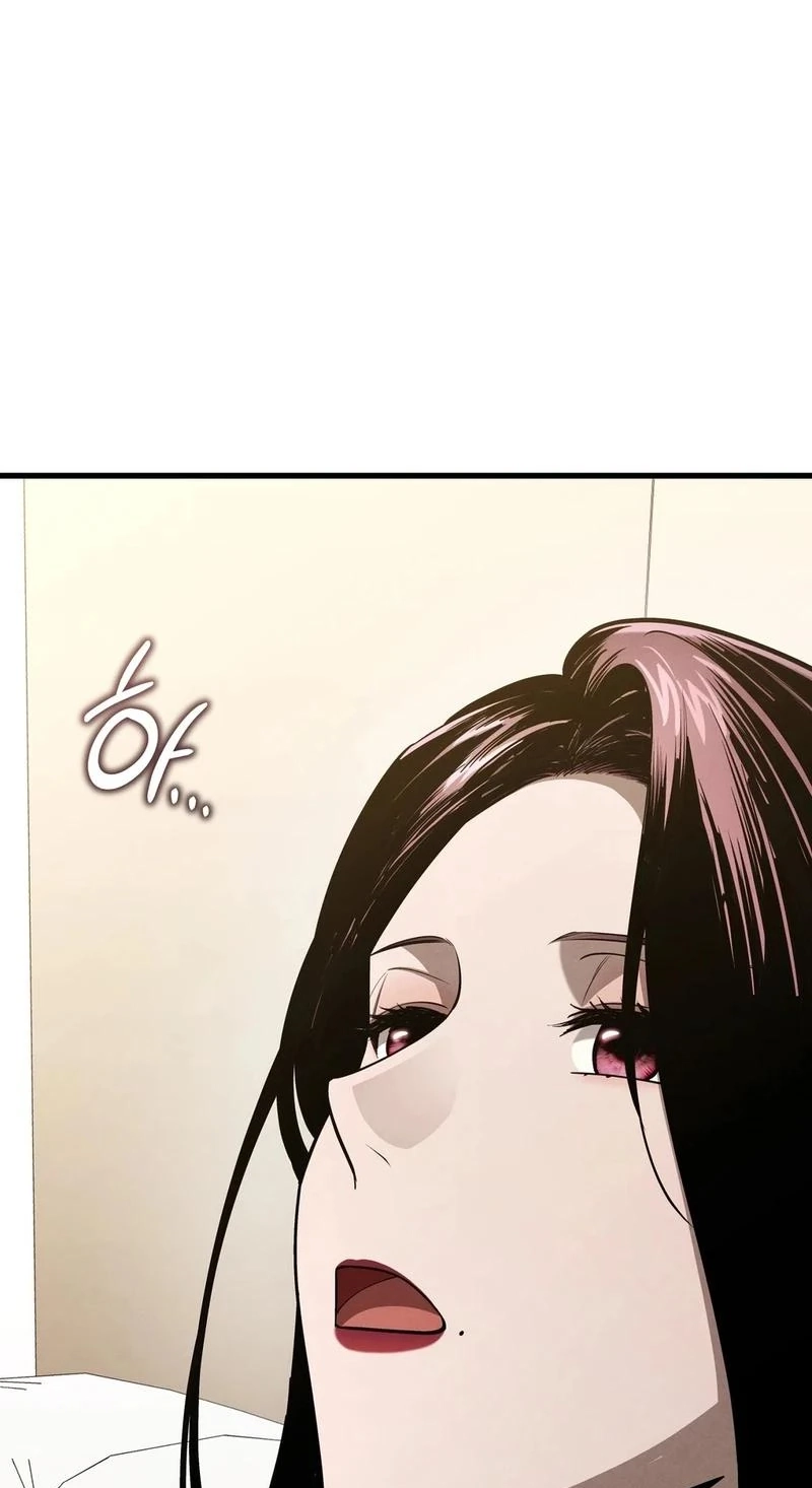 To You Who Will Ruin Me Chapter 42 262 52dbb277006e