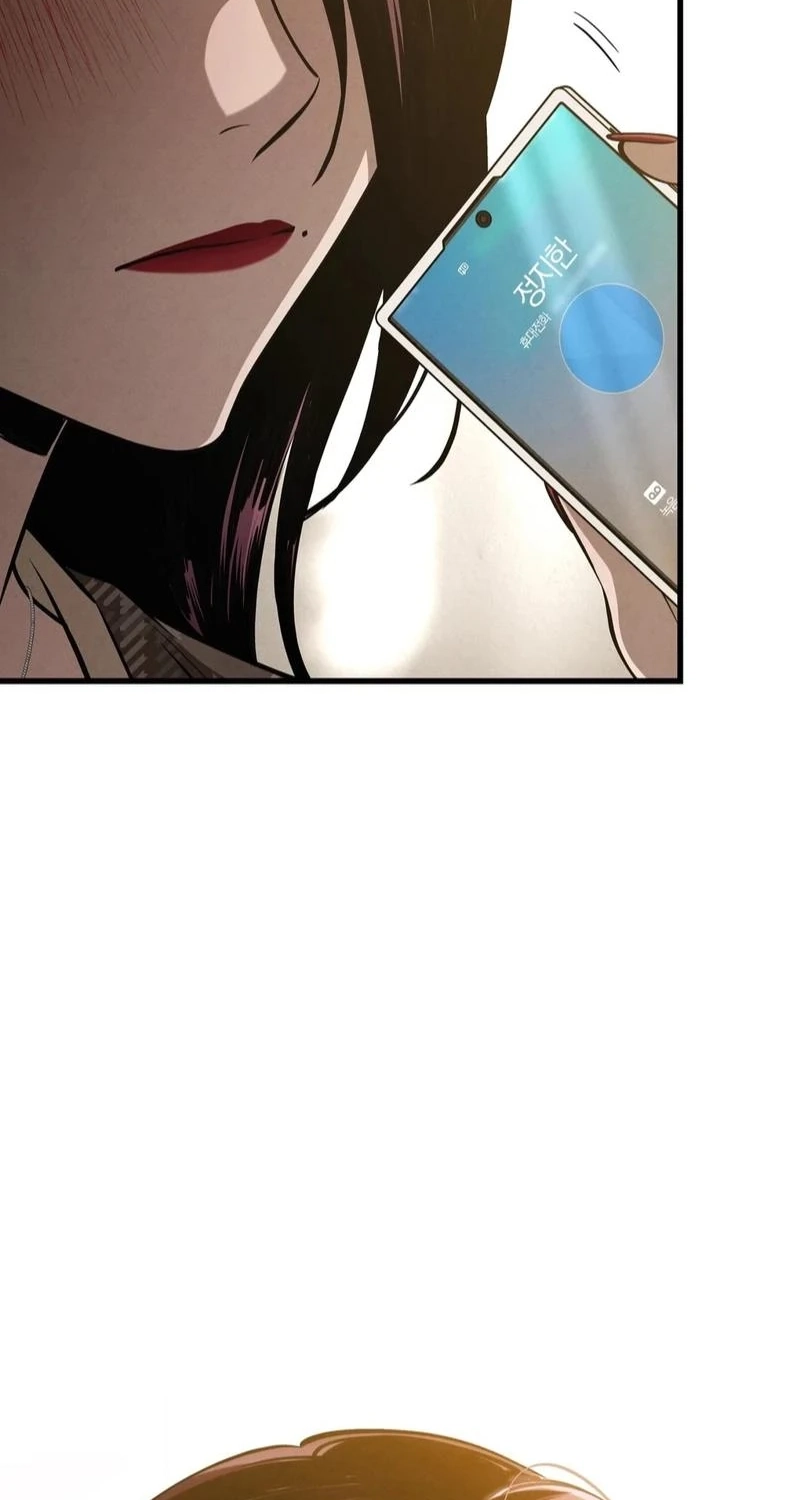 To You Who Will Ruin Me Chapter 42 304 5dc7012d14ce