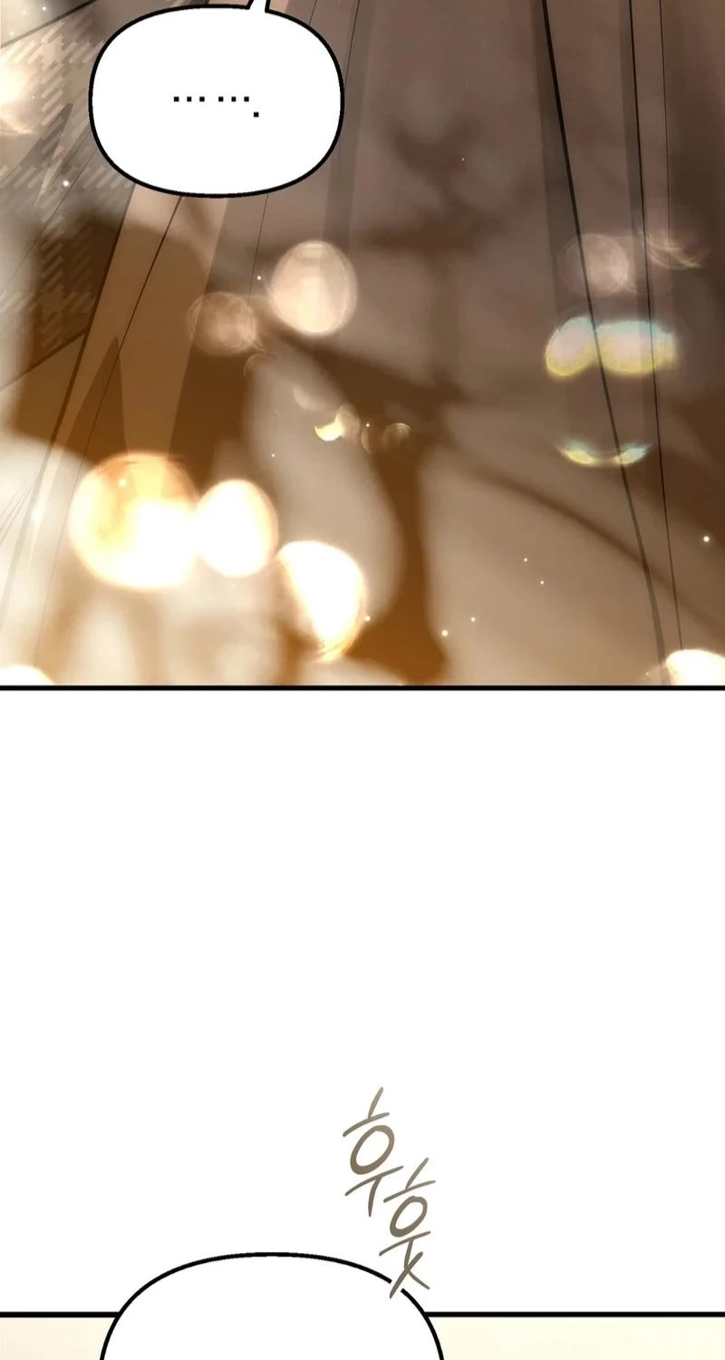 To You Who Will Ruin Me Chapter 42 306 62243ad42fe4
