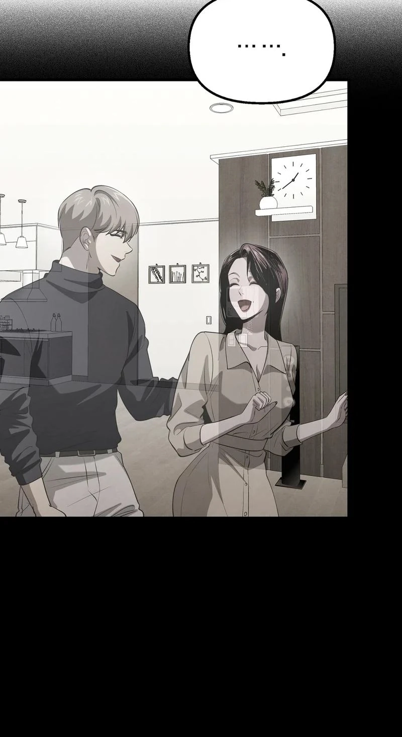 To You Who Will Ruin Me Chapter 42 266 6525459592da