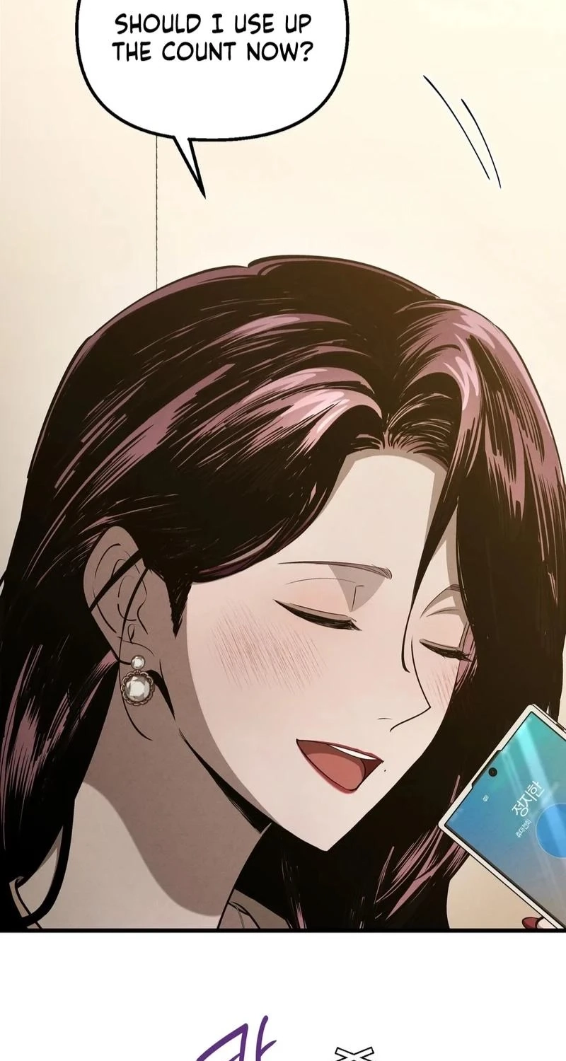 To You Who Will Ruin Me Chapter 42 307 681846e3f1d5