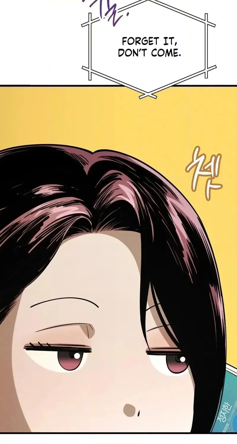 To You Who Will Ruin Me Chapter 42 308 77d7143d71b6