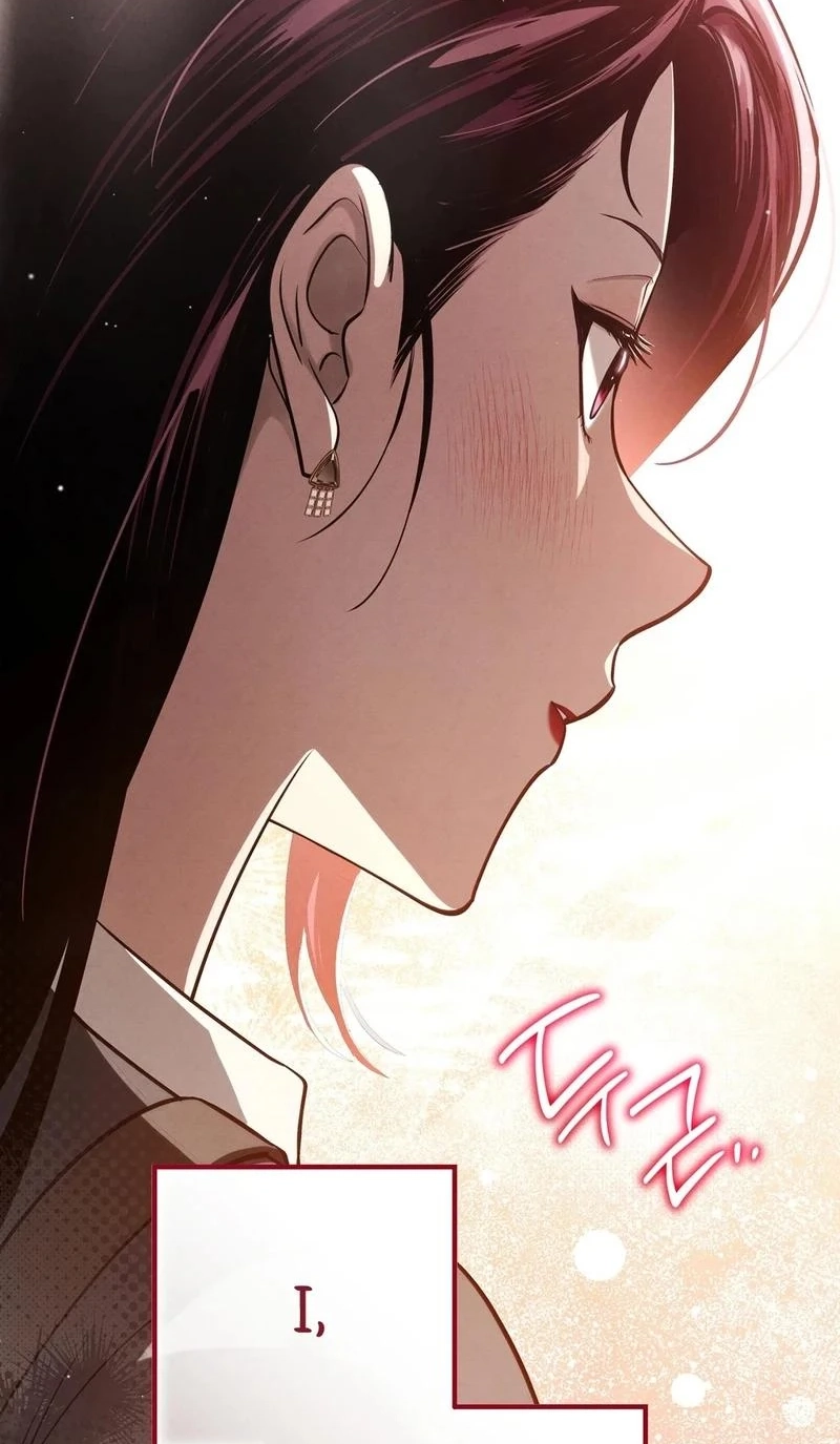 To You Who Will Ruin Me Chapter 42 340 862d51a85f41