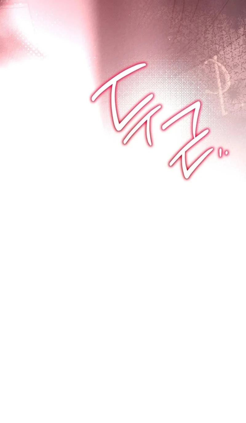 To You Who Will Ruin Me Chapter 42 342 8d82f9924fac