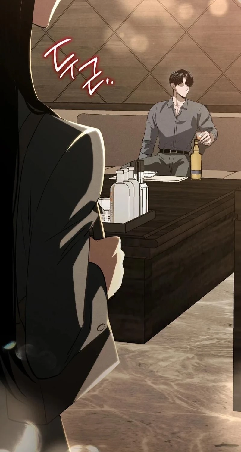To You Who Will Ruin Me Chapter 42 336 93b838cbd07c