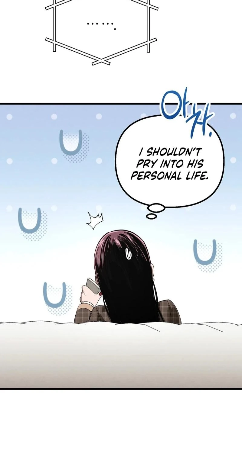 To You Who Will Ruin Me Chapter 42 300 cdaf7b880824