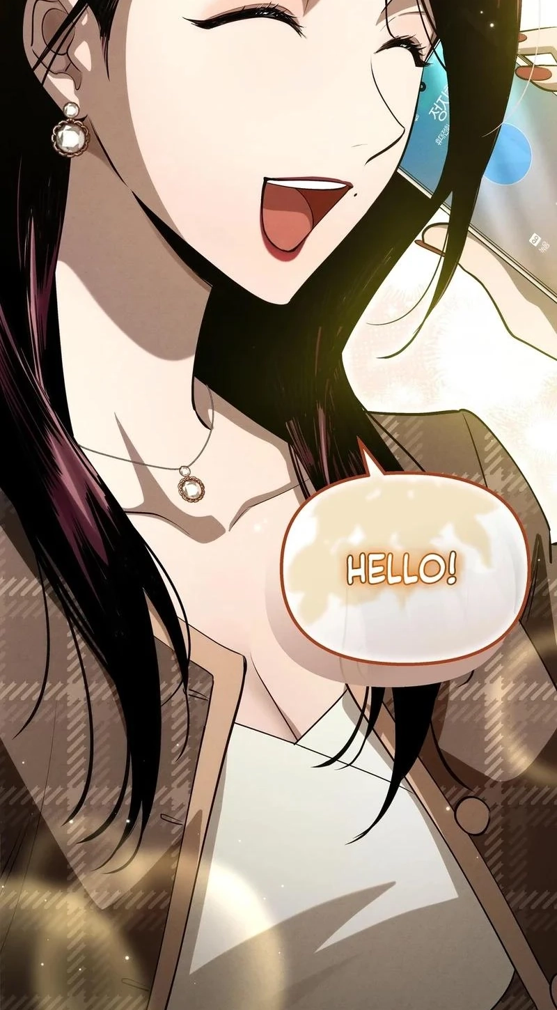To You Who Will Ruin Me Chapter 42 275 e2f2e2a1cb49