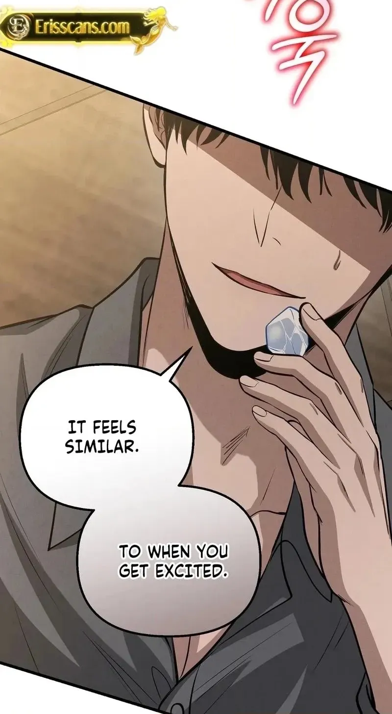 To You Who Will Ruin Me Chapter 43 316 3fefa7c5e130