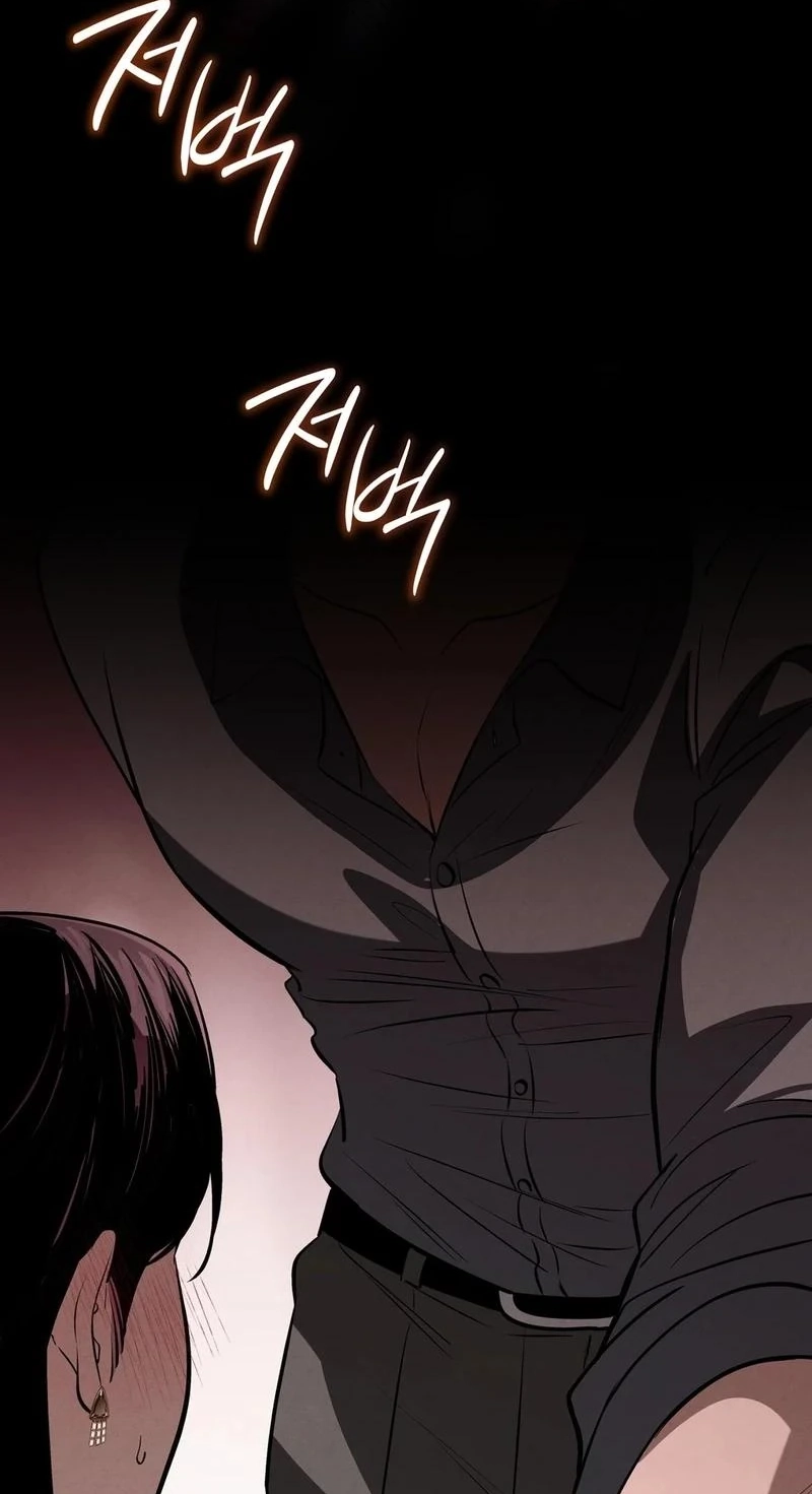 To You Who Will Ruin Me Chapter 43 298 6ccf32d37512