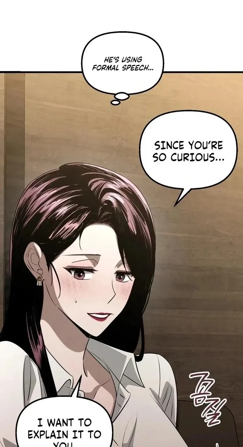 To You Who Will Ruin Me Chapter 43 296 783d68b0bfb3