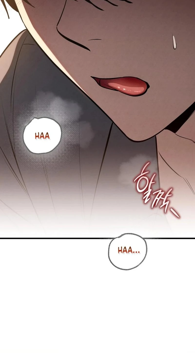 To You Who Will Ruin Me Chapter 43 309 7b277149254e