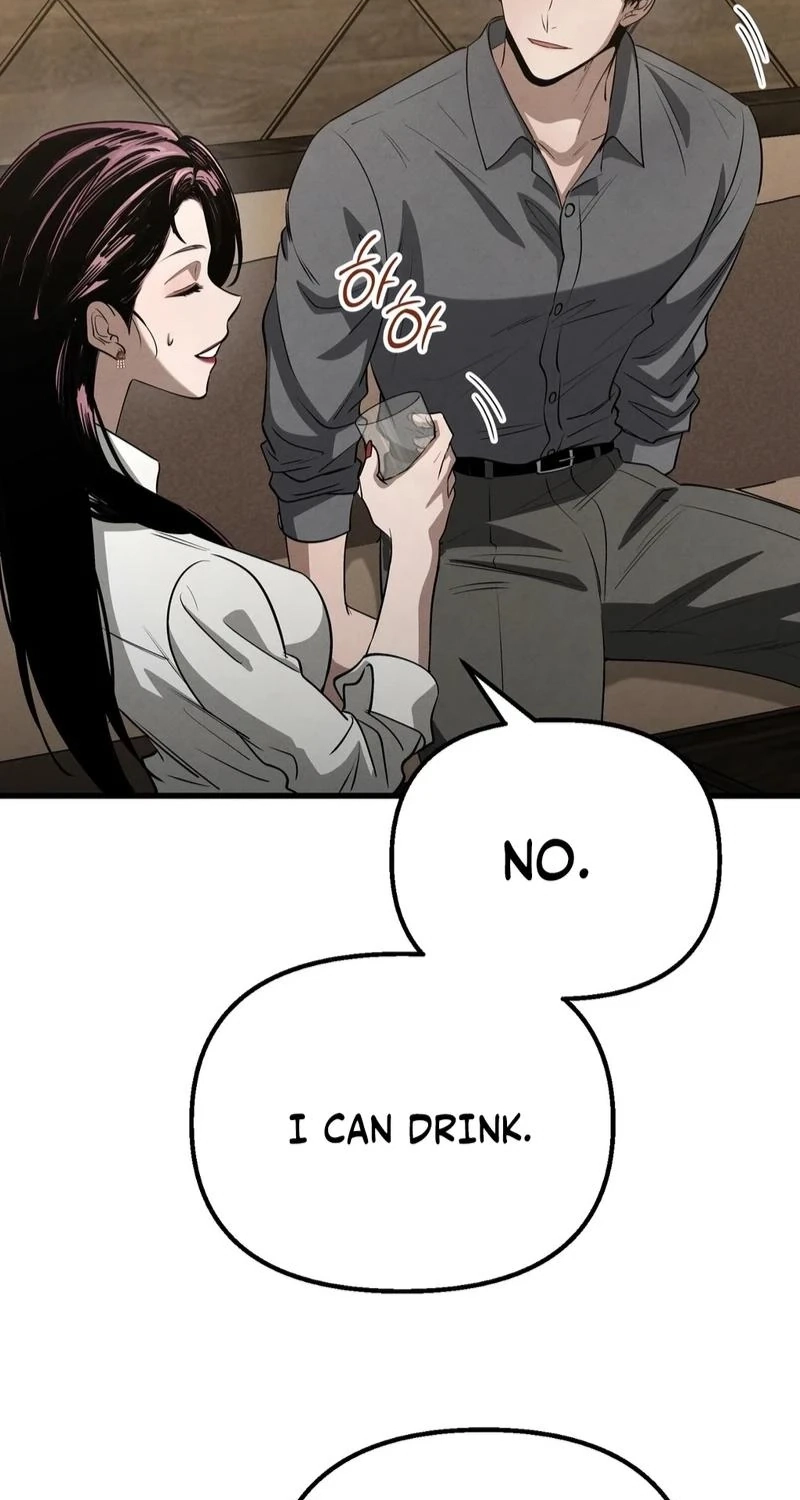 To You Who Will Ruin Me Chapter 43 275 7bf07b808d46