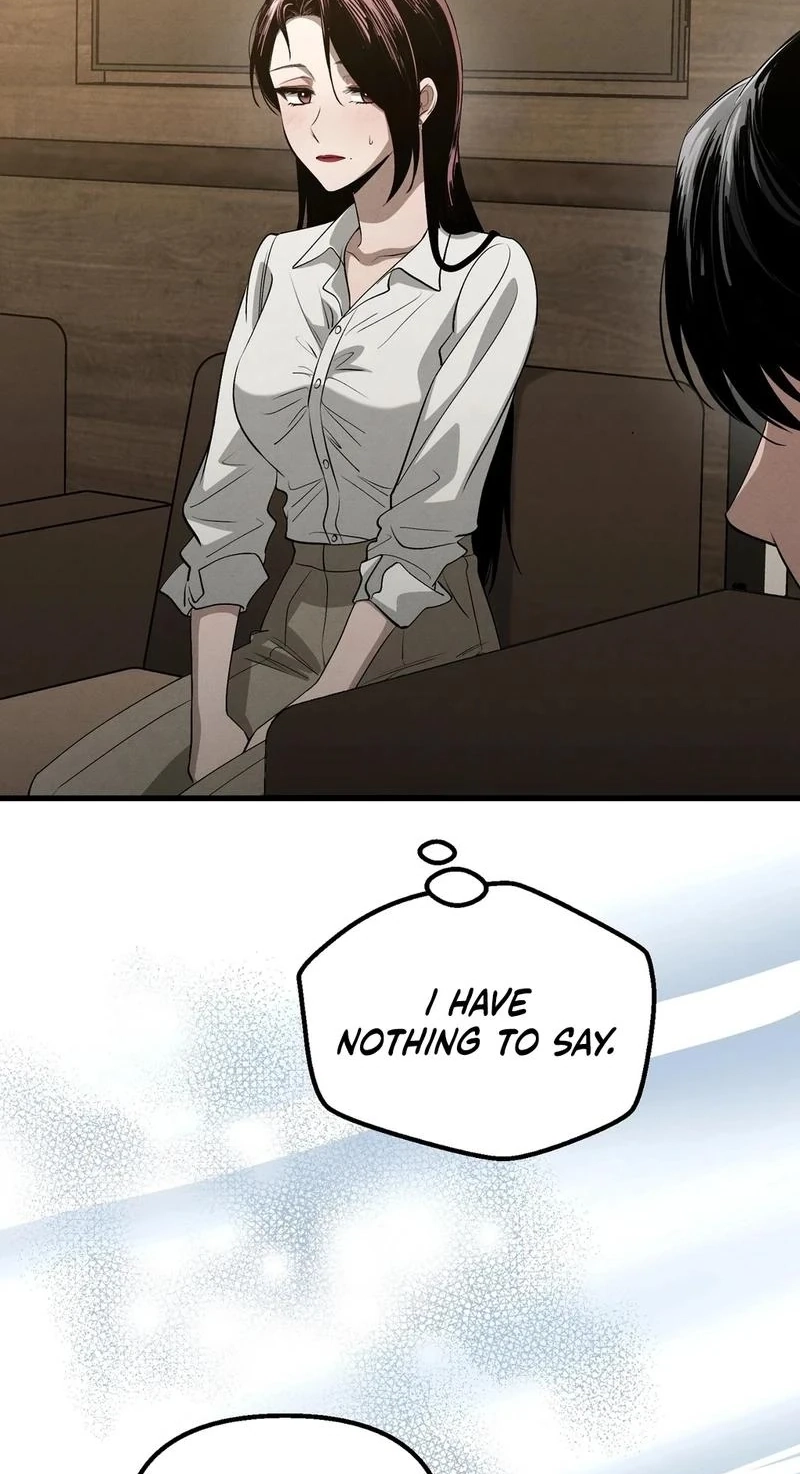 To You Who Will Ruin Me Chapter 43 250 807ae9158fc3