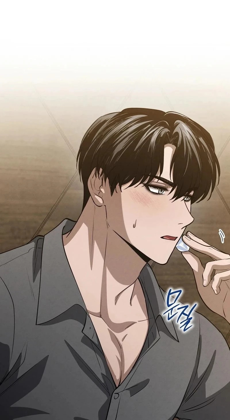To You Who Will Ruin Me Chapter 43 322 813a11a4ed5b
