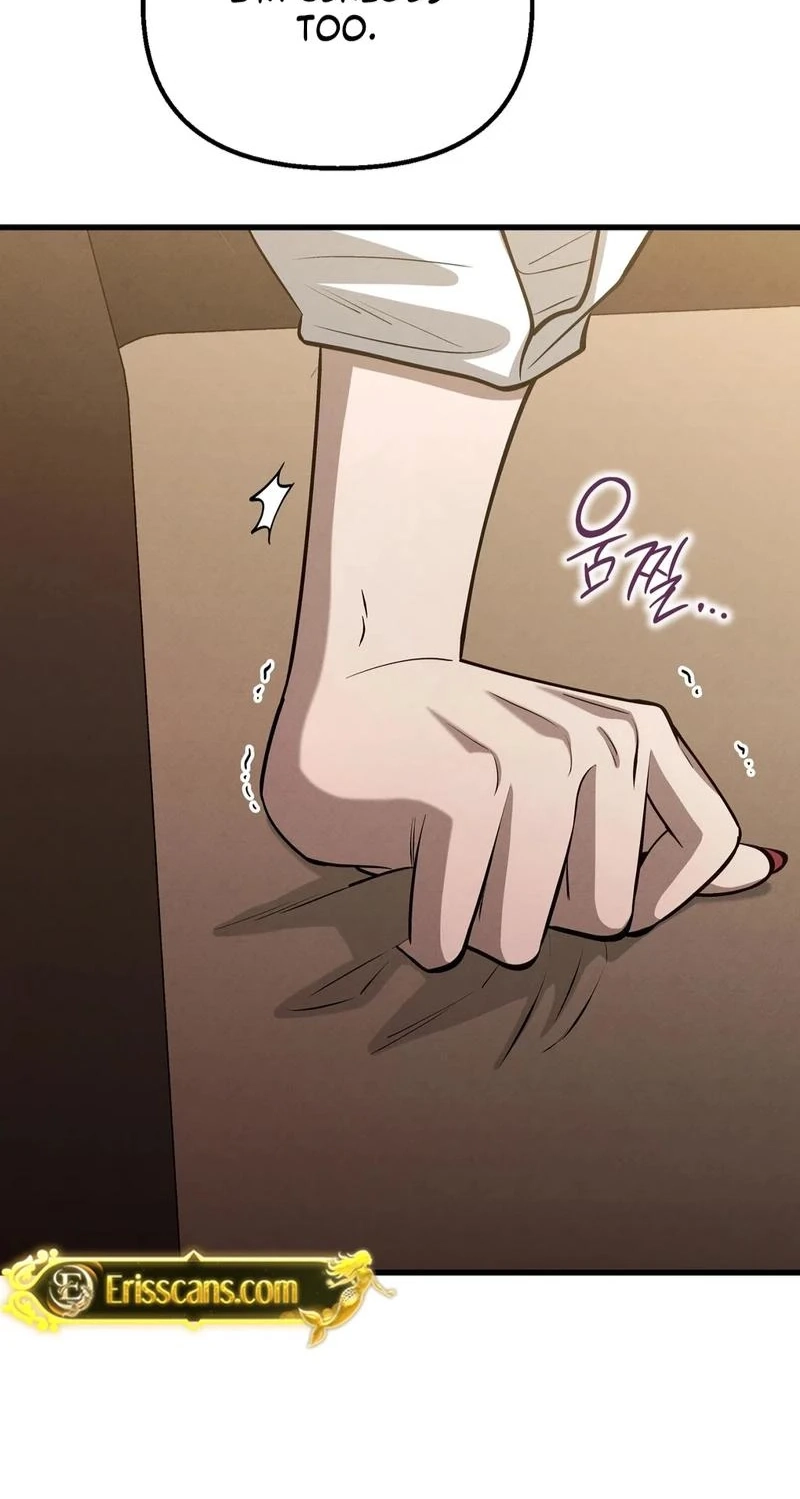 To You Who Will Ruin Me Chapter 43 295 88848d2d2e38