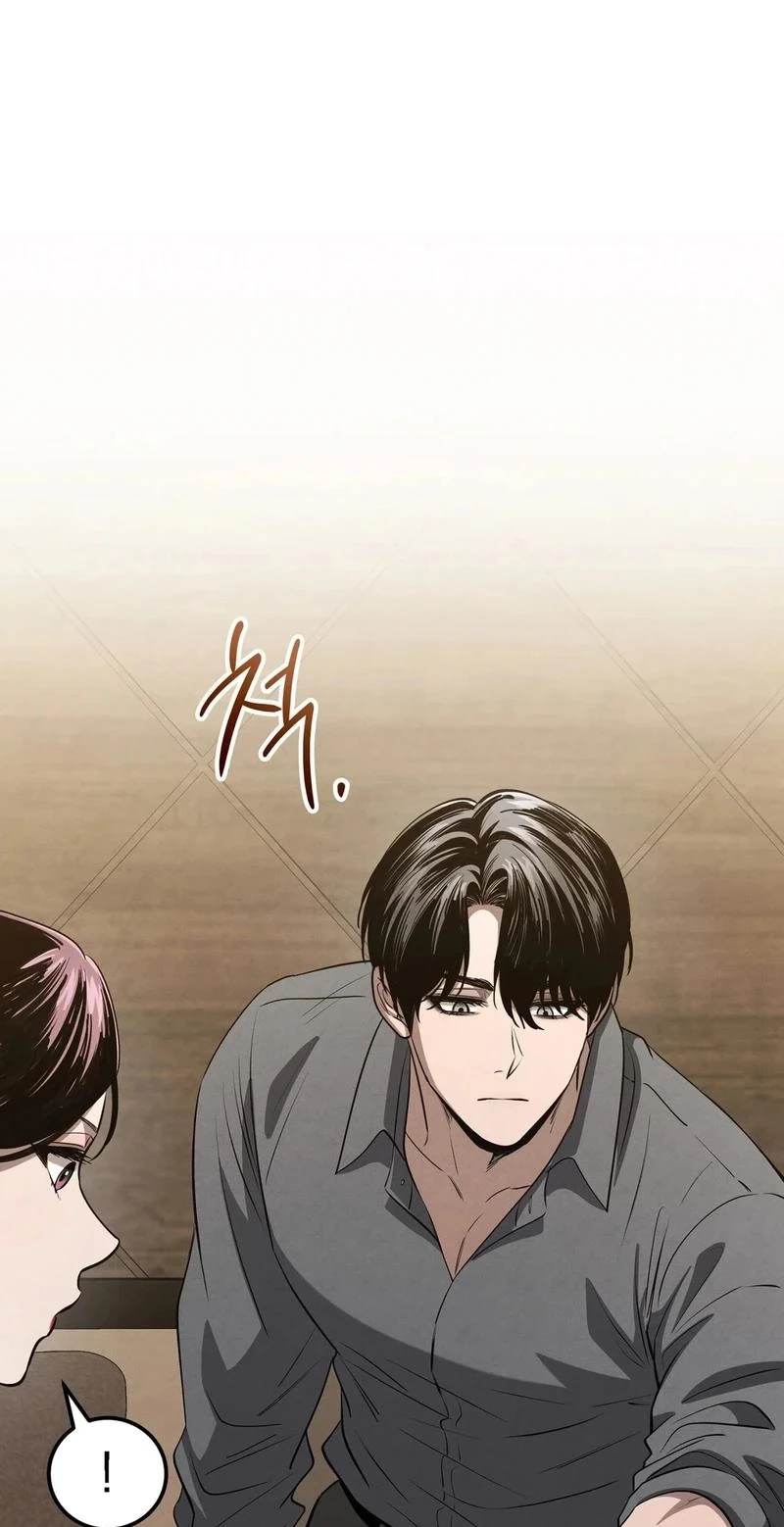 To You Who Will Ruin Me Chapter 43 277 8b3820fa0d0d