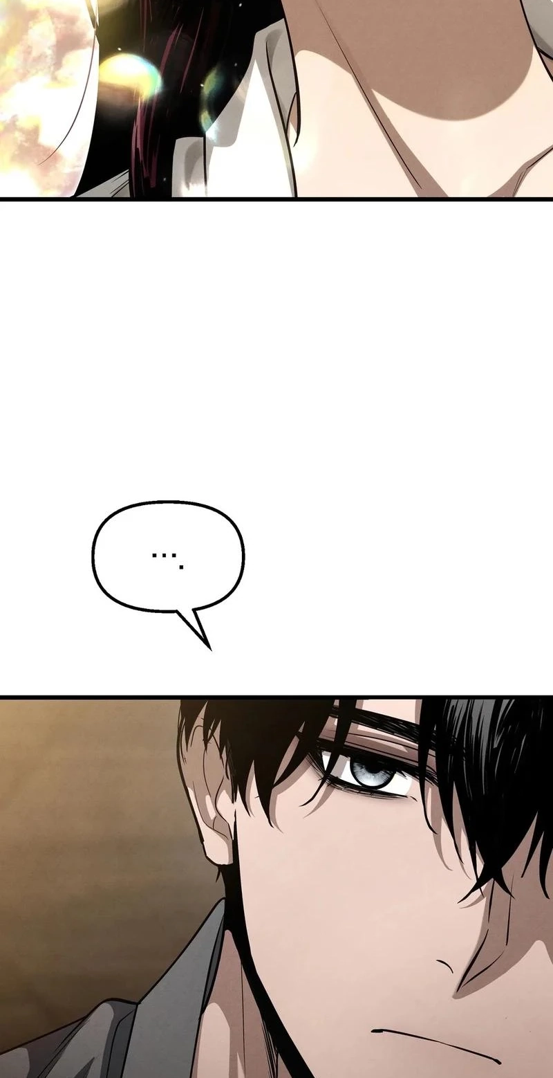 To You Who Will Ruin Me Chapter 43 282 97eba8e1e996