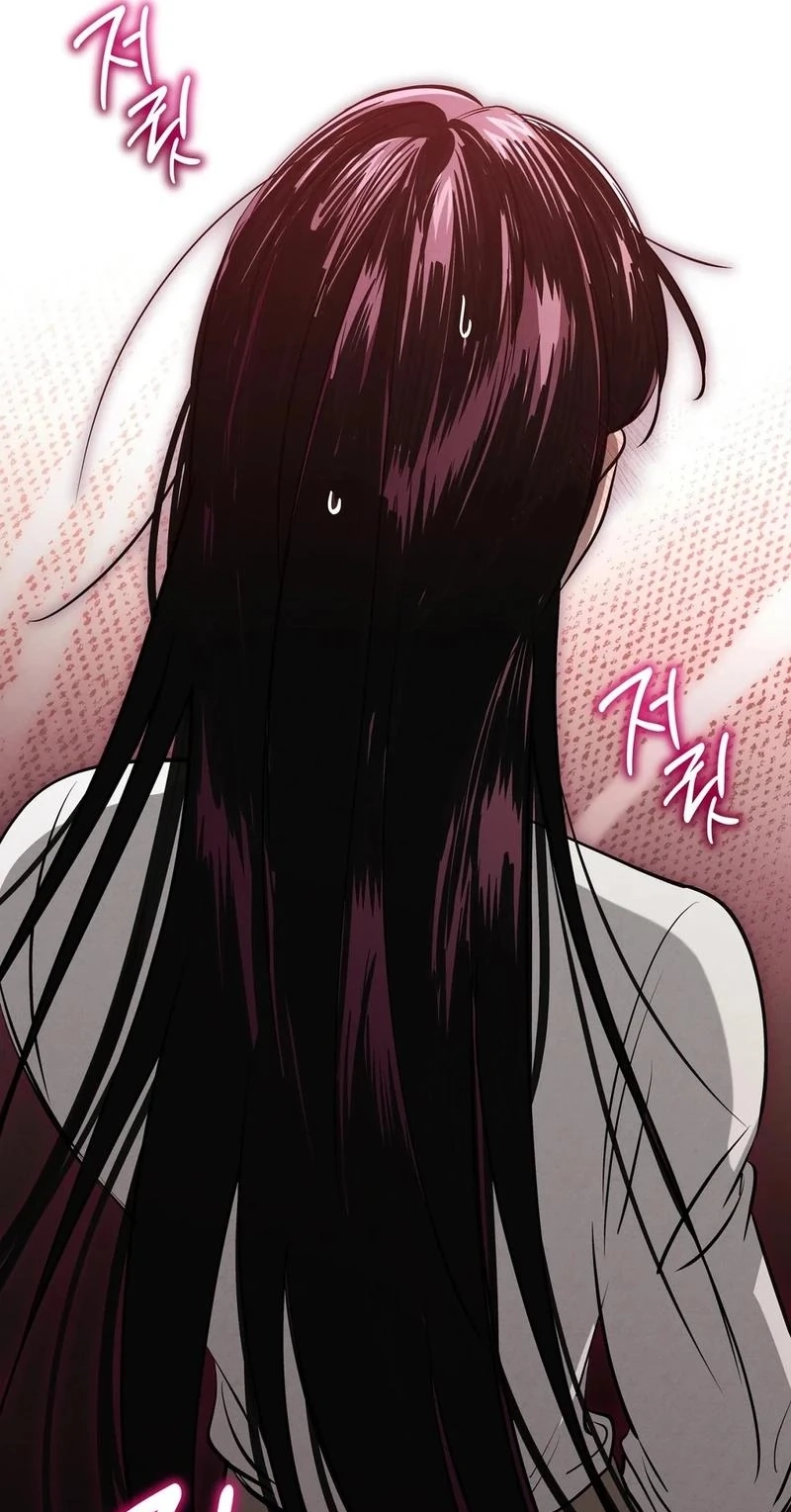 To You Who Will Ruin Me Chapter 43 324 bc7a8f8726e1