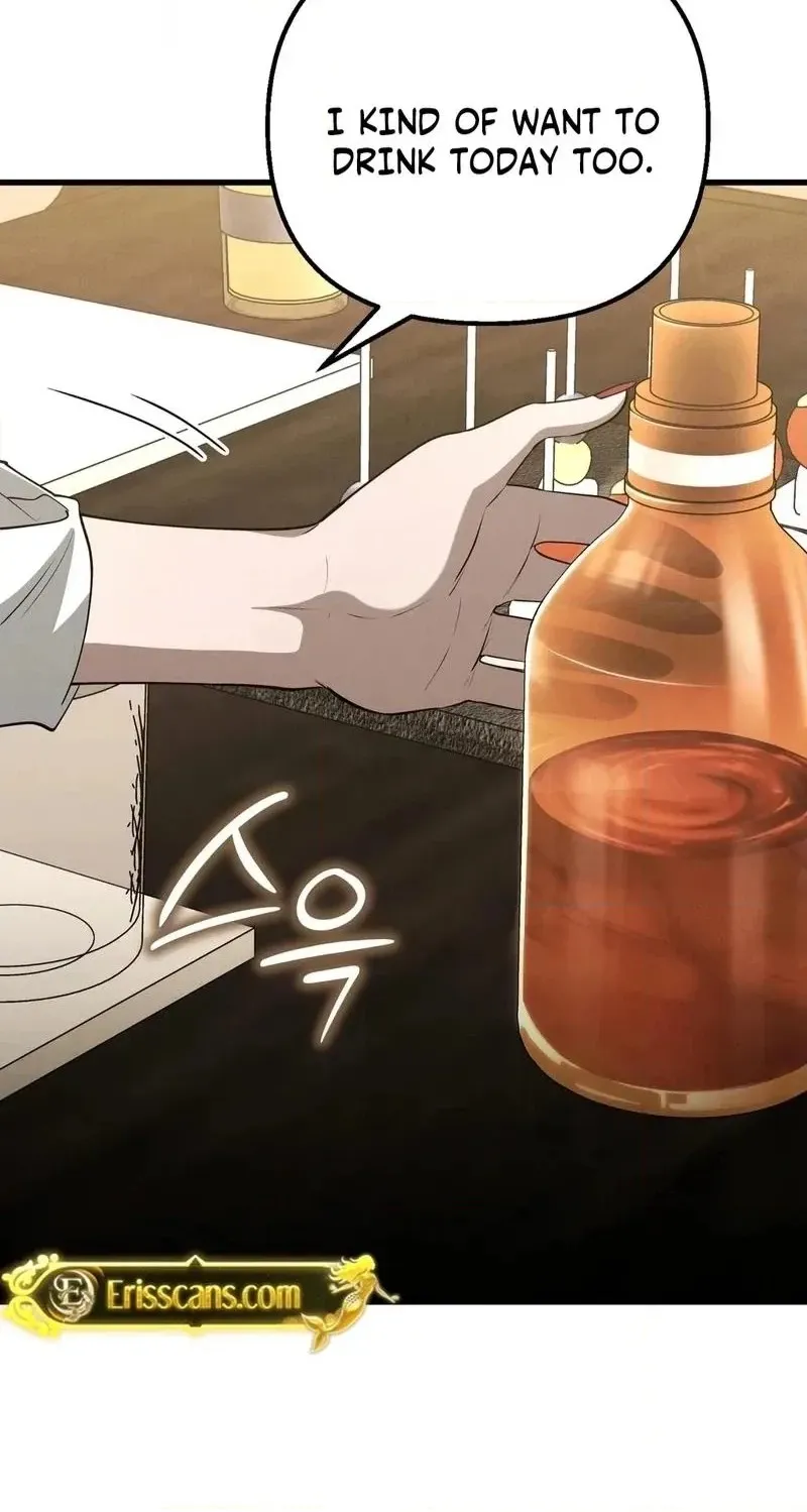 To You Who Will Ruin Me Chapter 43 276 d38335870ad1