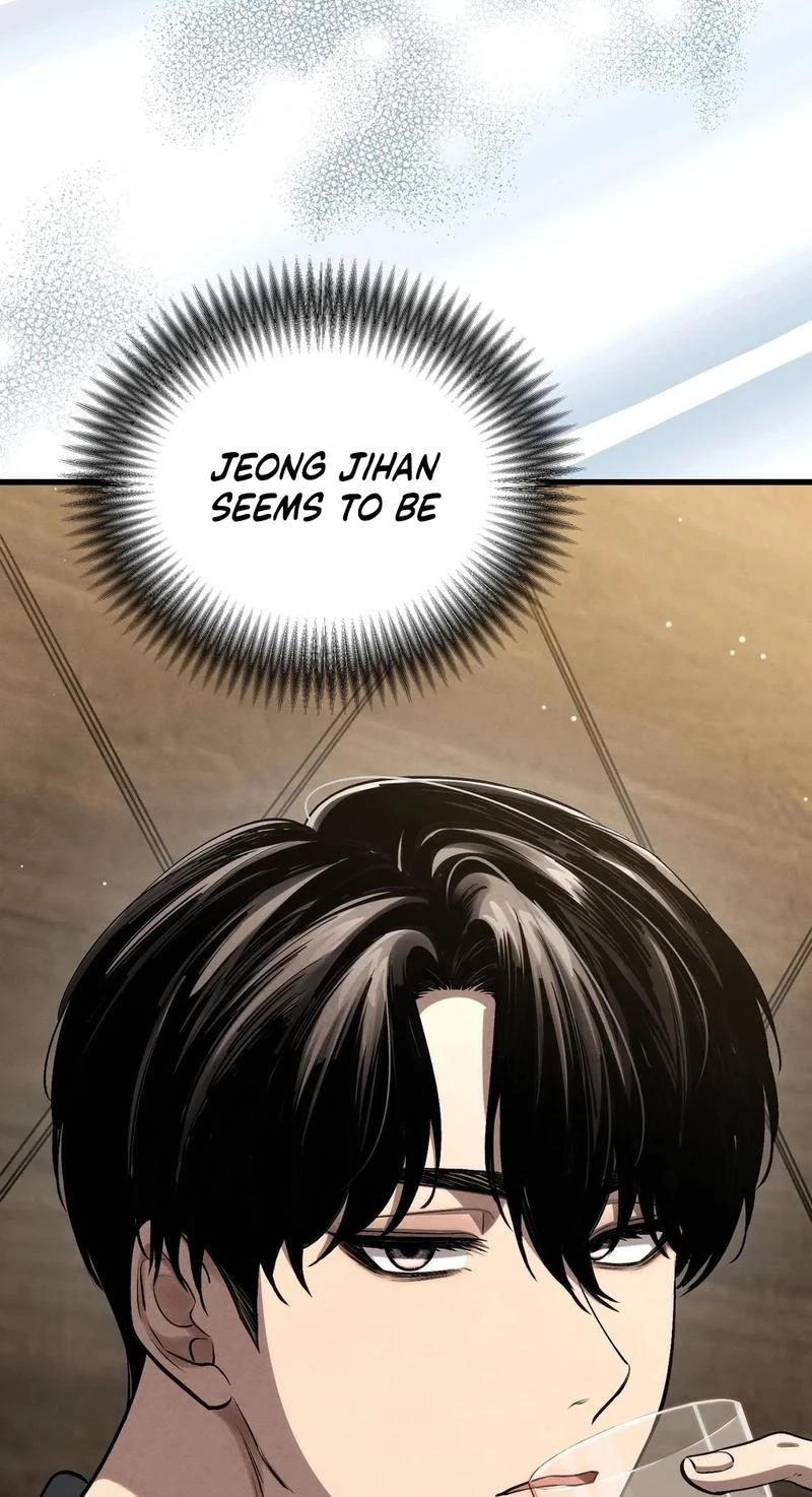 To You Who Will Ruin Me Chapter 43 252 ed05ea49e496
