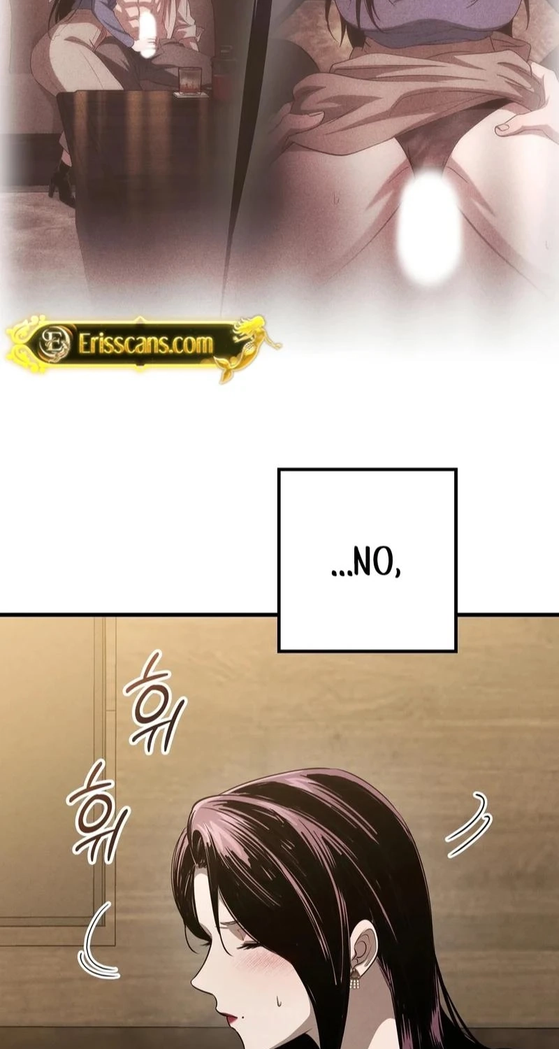 To You Who Will Ruin Me Chapter 43 271 eeb03f0b49d8