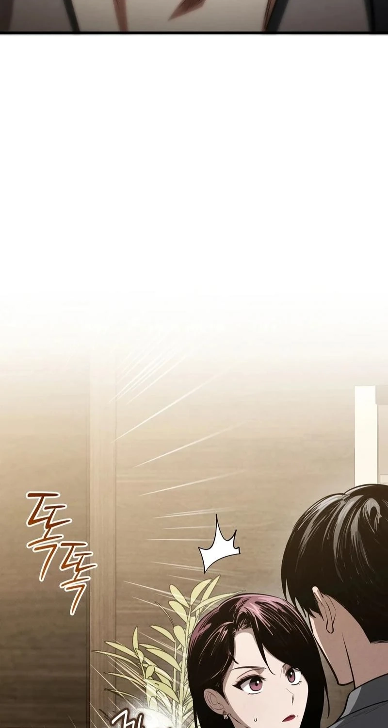To You Who Will Ruin Me Chapter 44 279 10d81b73ef78