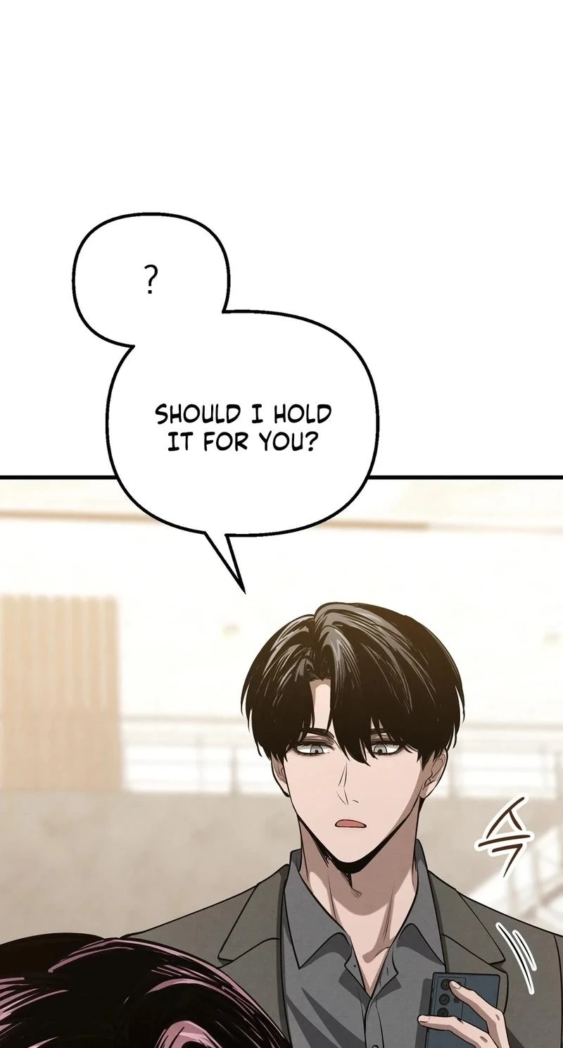 To You Who Will Ruin Me Chapter 44 335 15fefa773b13