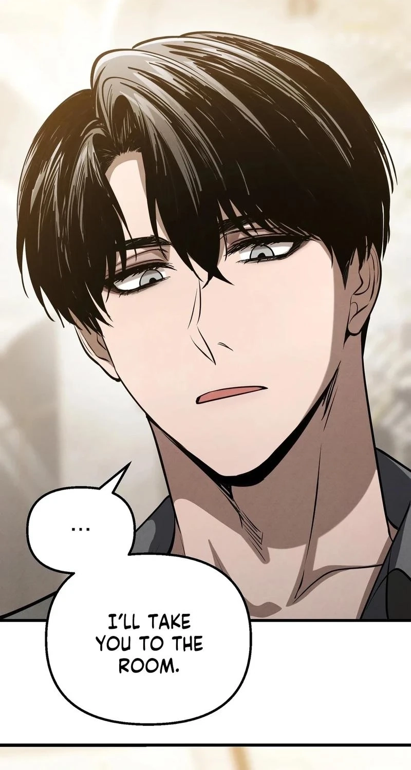 To You Who Will Ruin Me Chapter 44 348 1c0c0c813238