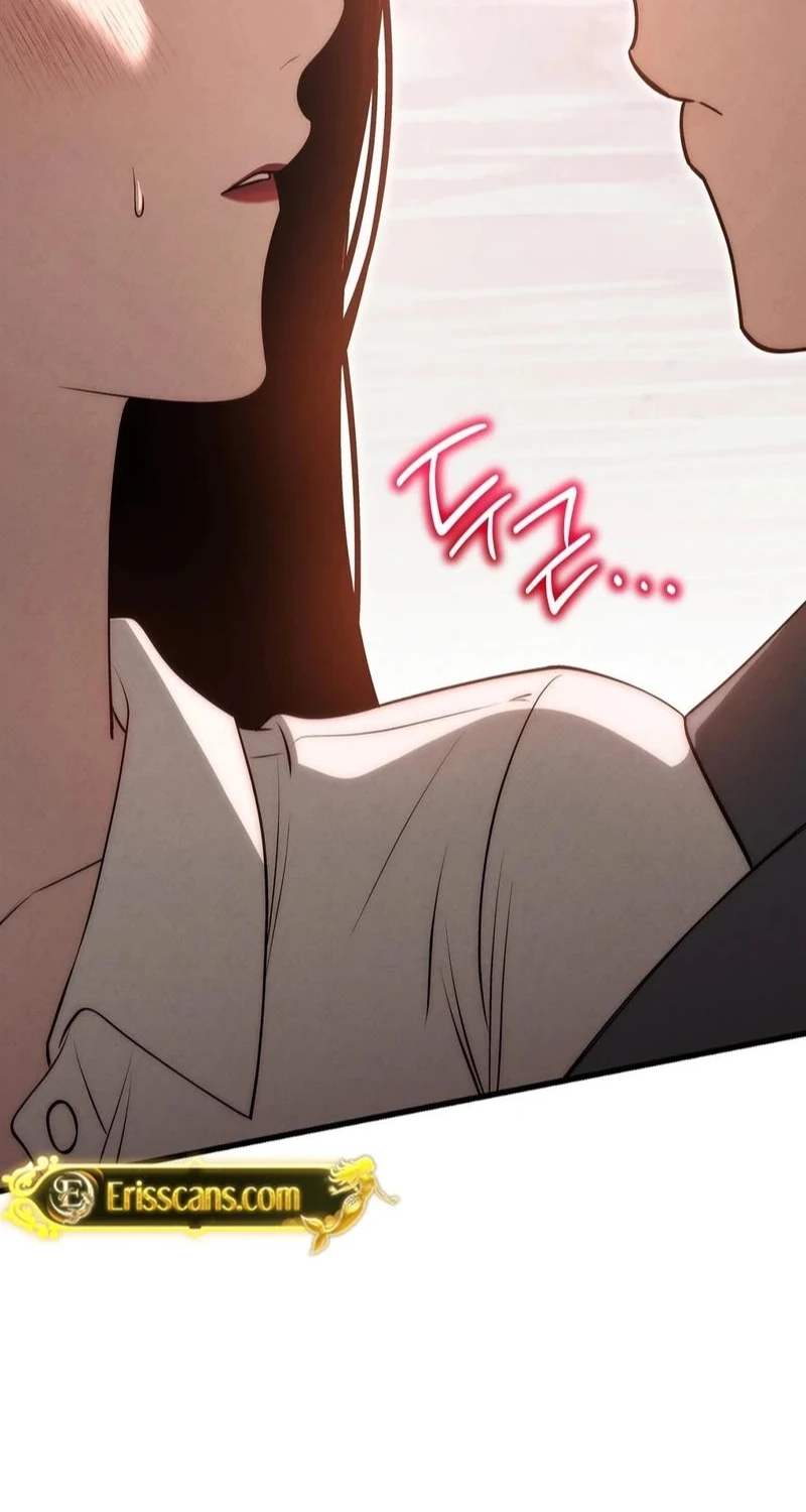 To You Who Will Ruin Me Chapter 44 277 1da1c8e11986