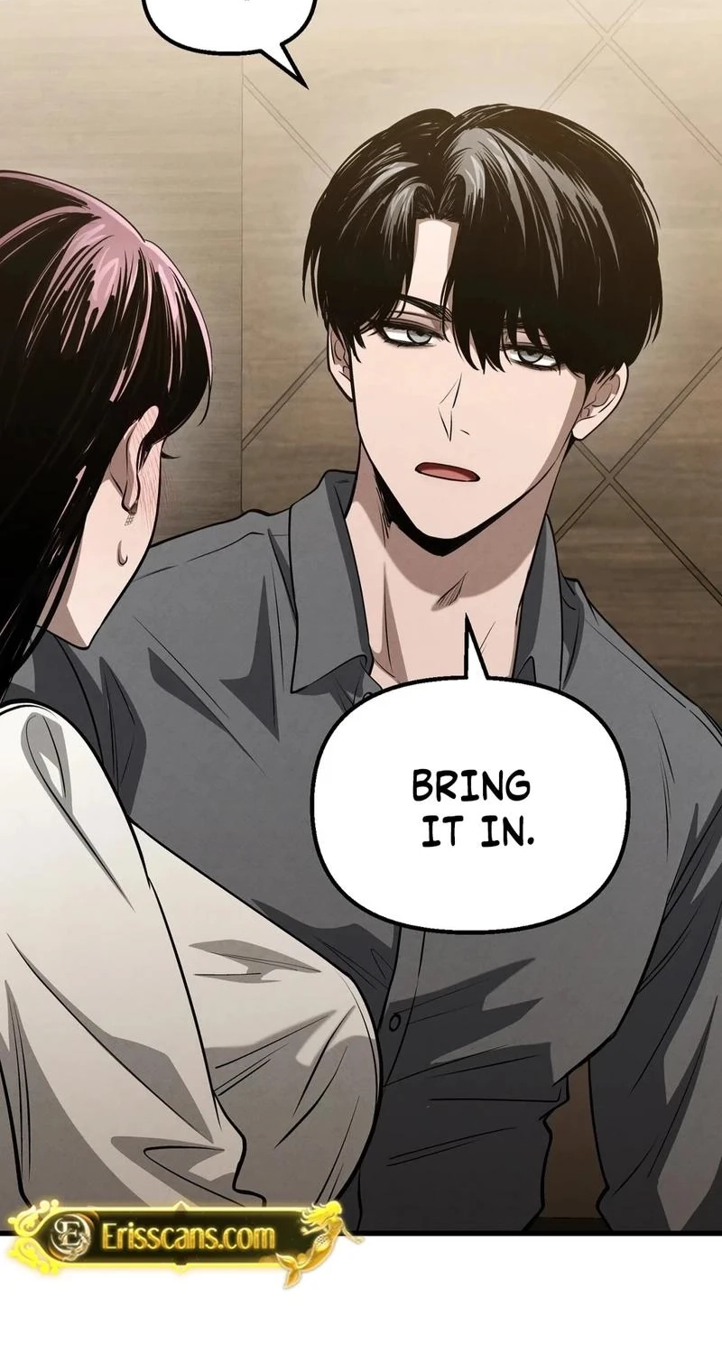 To You Who Will Ruin Me Chapter 44 281 3a957d2c93fd