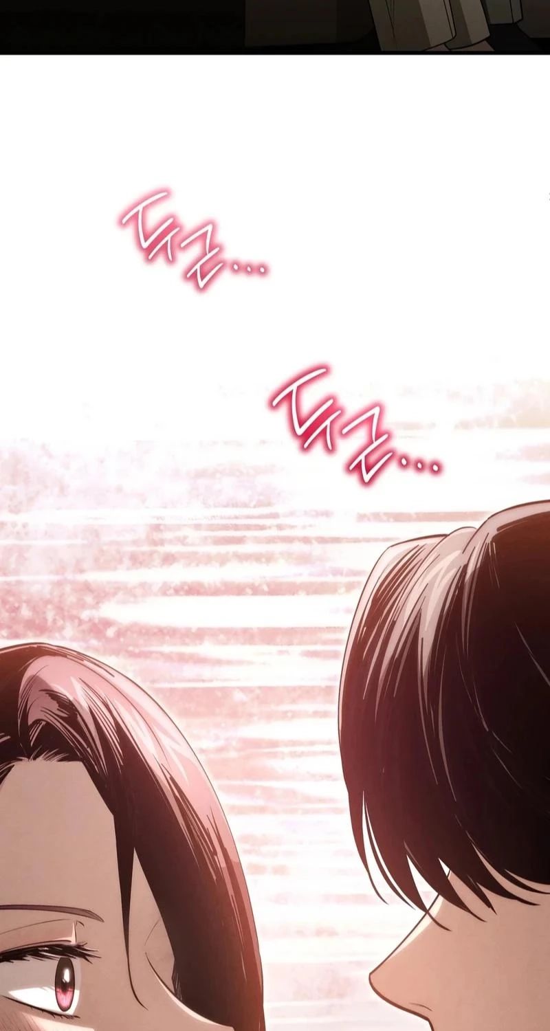 To You Who Will Ruin Me Chapter 44 276 52ab584c81a8