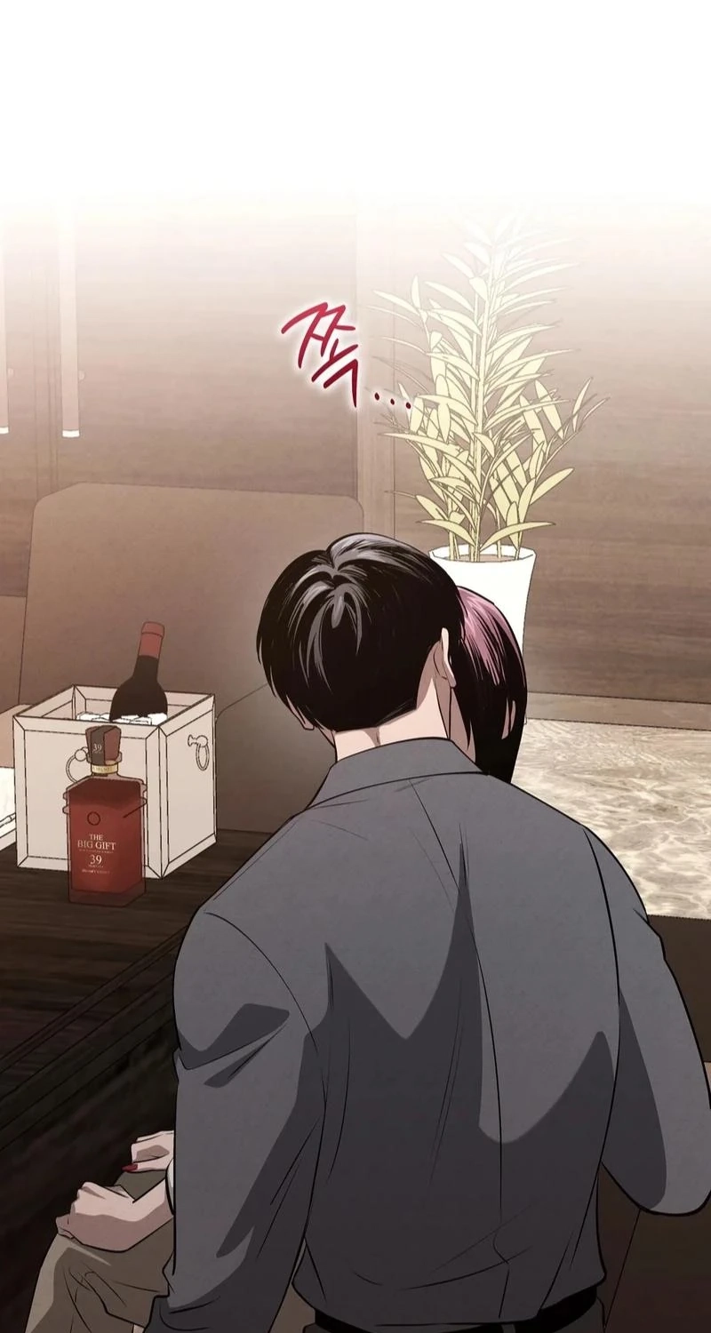 To You Who Will Ruin Me Chapter 44 297 58cb74f385c9