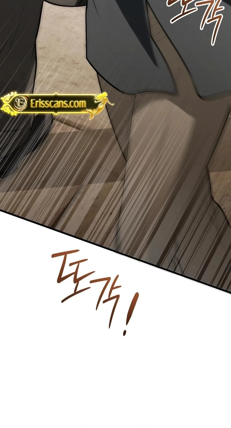 To You Who Will Ruin Me Chapter 44 338 687ae897694d