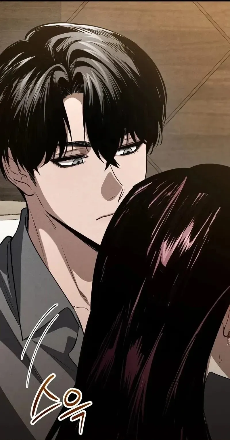 To You Who Will Ruin Me Chapter 44 310 81554037ea01