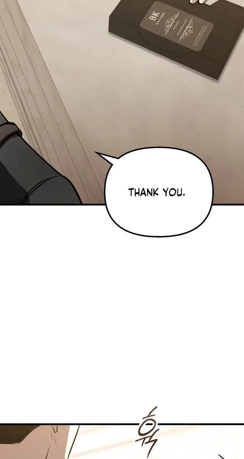 To You Who Will Ruin Me Chapter 44 346 83f3cd5bf657