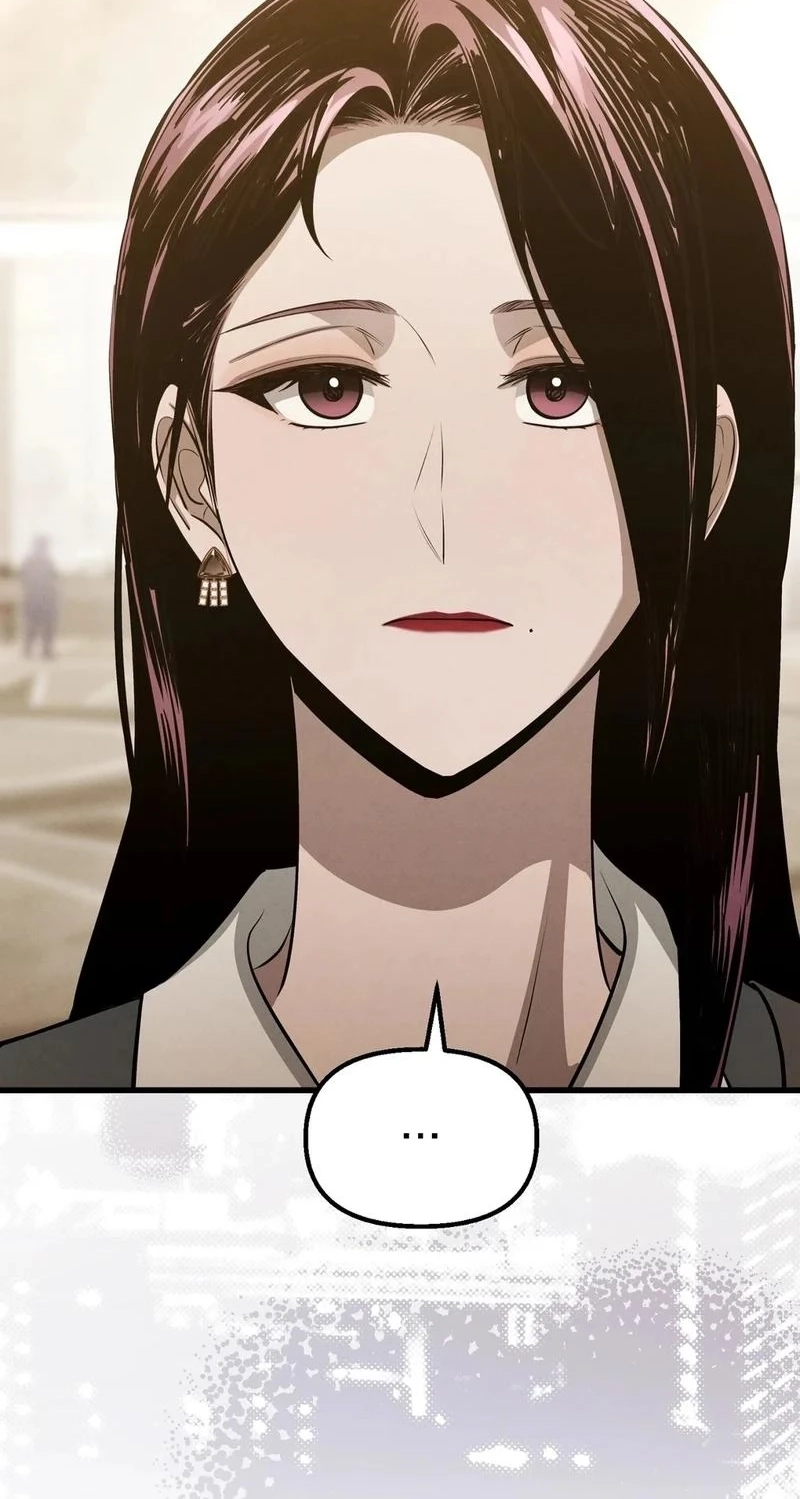 To You Who Will Ruin Me Chapter 44 328 a119dd2e39b2
