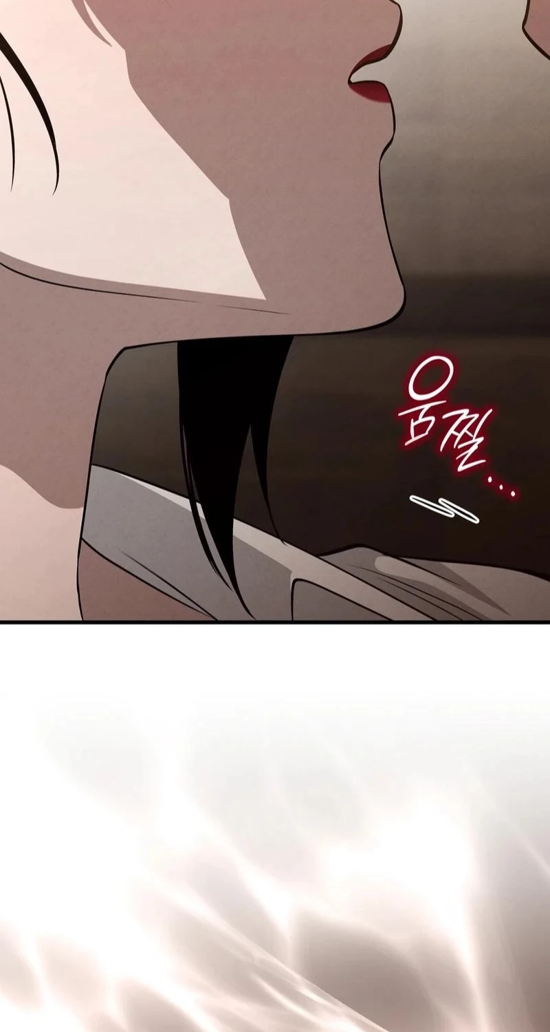 To You Who Will Ruin Me Chapter 44 295 a6c7e8ea885c